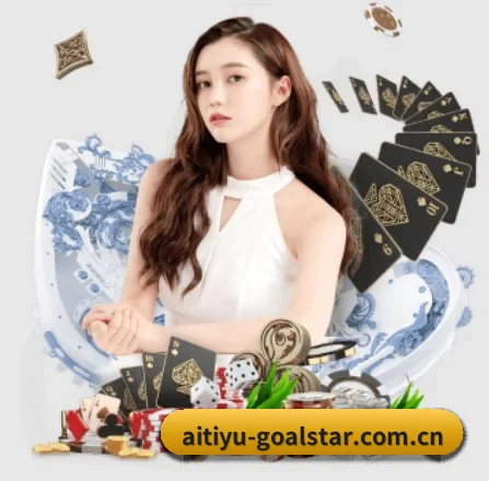 爱体育比分 APP 界面