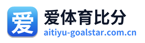 爱体育比分 Logo